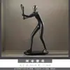 Figuras de arte criativas estilo nórdico, adequadas para exibição em adegas, racks de TV, escritórios, salas de estar e como presentes de casamento para recém-casados