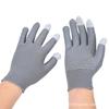 Guantes de Protección Laboral Antideslizantes de Nailon Dispensador de 13 Pines Personalizables con Puntos de PVC para Conducción y Manipulación