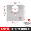 Acero Inoxidable 304 Amortiguador Hidráulico Bisagra para Puerta de Gabinete Bisagra de Resorte para Aviones Herrajes para Armarios Bisagra Plegable