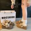 Mocasines de Suela Gruesa para Mujer, Nuevo Estilo Otoño e Invierno 2025, Estilo Británico, Zapatos Pequeños de Cuero Forrados de Felpa, Botas de Nieve, a Prueba de Frío