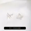 Miçangas Espaçadoras Borboleta Zircônia Banhadas a Ouro 14K que Preservam a Cor Acessórios de Joias com Furo para Montagem de Pulseira de Pérolas de Cristal DIY Feitos à Mão