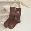 Calcetines de Media Caña para Mujer Estilo Nuevo Otoño/Invierno 2026 con Borde Fruncido y Bordado de Oso, Patrón Vertical Melard, Calcetines de Algodón Suaves y Versátiles para Estudiante