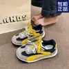 Tênis de Treino Pequenos Populares para Verão 2025, com Elevação Interna e Mostrando o Pé, para Mulheres, Sapatos Casuais Leves Retrô, Sapatos Macios de Solado Estilo Forrest Gump