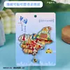 Shantou Chaozhou Creatividad Cultural Souvenirs Turísticos Populares Específicos de la Ciudad, Creatividad Cultural Tendencia Nacional, Imanes Magnéticos para Refrigerador al por Mayor