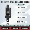 3746070-Bb02 É Adequado para Changan Cx70 Montagem de Controle de Janela Única Interruptor do Levantador de Vidro 0438