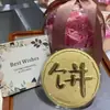 Moneda de Oro 50mg Oro Puro 999 Oro Éxito en Examen Mamá Te Amo Feliz Cumpleaños Día de San Valentín 520 Regalo