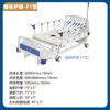 Cama de Enfermagem Elétrica Multifuncional Cama Hospitalar Ajustável Ventilador Hospitalar Casa de Repouso Cama para Idosos com Cuidado Cama para Paralisia