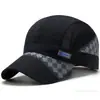 Chapéu Feminino Quebra-sol Protetor Solar Secagem Rápida Chapéu de Sol Verão Novo Boné Respirável para Exterior Boné de Beisebol Casual Masculino