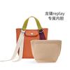 Lobo Shi para Longxiang Love Joint tamaño pequeño Mediano Bolsa de Papel DuPont Bolsa Tote Bolsa Interior Impermeable