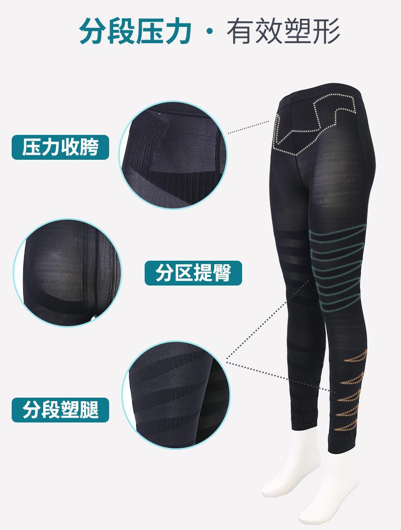 描述图_10.jpg
