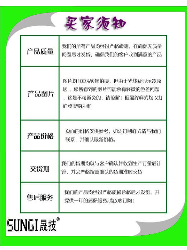 2264383644_669990393