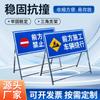 Señales de Advertencia de Seguridad para Construcción de Carreteras Personalizadas, Señales de Construcción de Energía, Señales de Seguridad para Sitios de Construcción, Señales Reflectantes, Señales Plegables