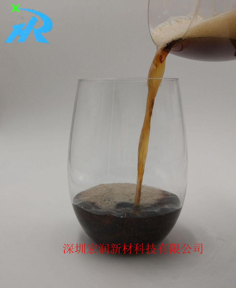 16oz塑料酒杯