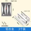 Accesorios para Cuarto de Ducha Puerta Corredera de Baño Limitador Accesorios para Puertas de Cristal Tope Giratorio Deslizador Localizador Anticolisión
