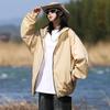 Ropa de Verano Delgada de Talla Grande Transpirable con Protección Solar y Cuello Alto, Chaqueta de Pesca Trendy para Pareja