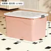 Caja de almacenamiento engrosada de gran capacidad para otoño e invierno, esencial para el almacenamiento del hogar y la sala de estar, y para el almacenamiento de ropa de regreso a la escuela/dormitorio.