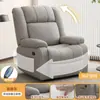 Sofá Multifuncional Elétrico Massageador Sala de Estar Espaço Pequeno Individual Sofá Cama Poltrona de Balanço Pessoa Preguiçosa Lazer Cadeira Giratória