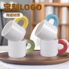 Taza Cerámica de Taza Gorda Linda de Celebridad de Internet con Patrón Impreso de Logotipo Personalizado Taza de Regalo Publicitaria con Letras