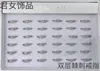 Anel de artesanato estudantil sem marca de ferrugem Novo anel coreano anel de aço inoxidável cor três yuans para homens e mulheres