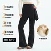 Pantalones de Yoga con Cubierta para Glúteos, Forrados de Polar, para Mujer, Otoño e Invierno, Longitud Extendida, Danza, Tallas Grandes, para Mujeres con Curvas, Fitness Deportivo, Pantalones Acampanados, Engrosados