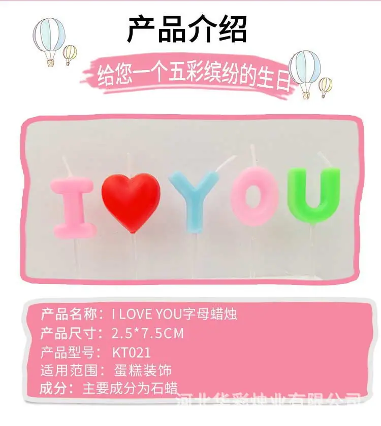 详情页-1_02_看图王.jpg