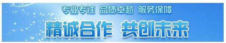 图片20150728153714