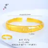 O Mesmo Estilo do Bracelete Girassol Dourado da Loja Puzuo Gold, um Bracelete Aberto Margarida Elegante, Simples, de Nicho de Alto Padrão para Mulheres