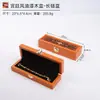Caja de Joyería de Madera Retro, Caja para Colección de Pulseras, Pulsera, Caja de Almacenamiento para Cuentas Budistas, Caja de Regalo Estilo Chino