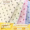 Tecido de Gaze Dupla 100% Algodão com Estampas para Uso Geral em Pijamas e Roupas de Casa para Bebês e Crianças
