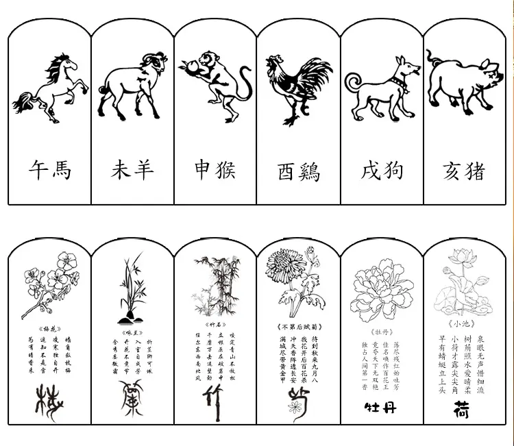 印章淘宝详情01_11.jpg