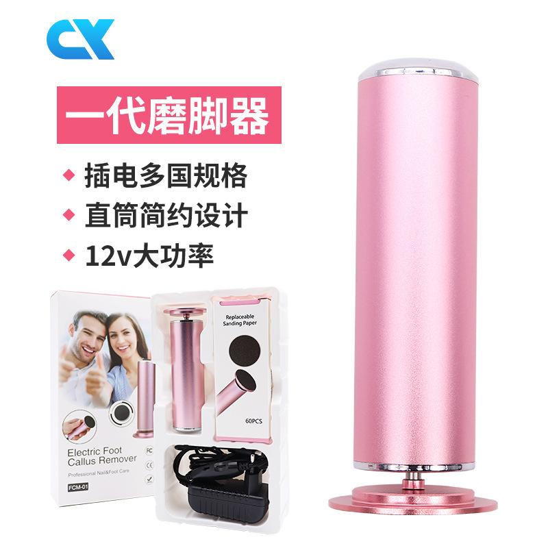 微信图片_20220707154356