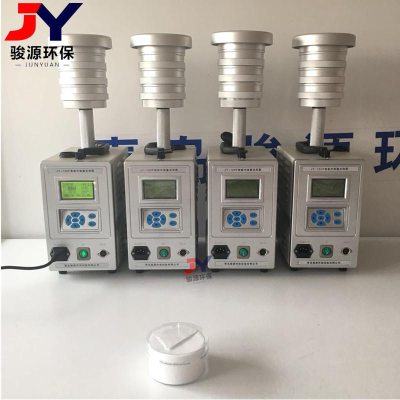 JY-120F (2)