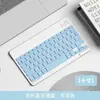 Teclado Bluetooth de 10 pulgadas 9 Adecuado para Teclado y Ratón para iPad Set 8 Teléfono Móvil Apple Android Teclado Bluetooth Universal para Tableta