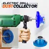 Cubierta de polvo para martillo eléctrico de punto conectada al recogedor de cenizas accesorios para herramientas de protección contra polvo de taladro eléctrico doméstico taladro de impacto tapón de cenizas
