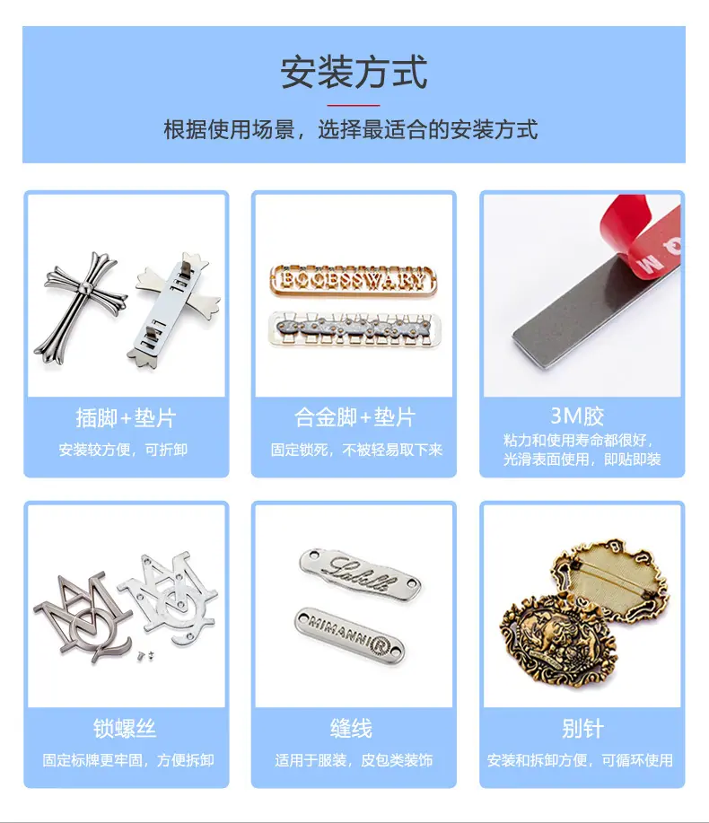 邦定详情页_08.jpg