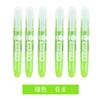 Set de Plumas Iluminadoras Luz de Mañana Fhm21003 con Punta Biselada, 6 Colores, Uso Estudiantil, Marcadores Coloridos, Set de Línea Gruesa Fhm21003