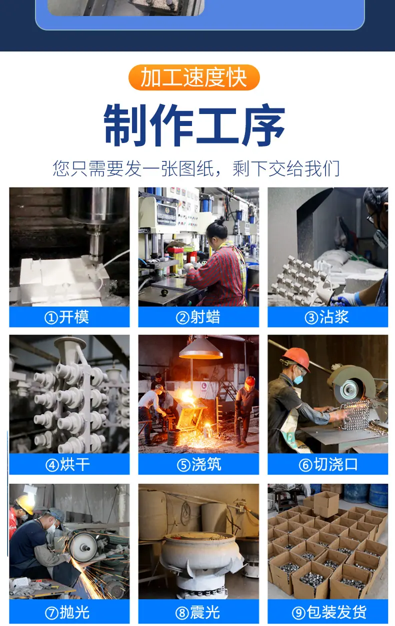详情1PSD_07.jpg