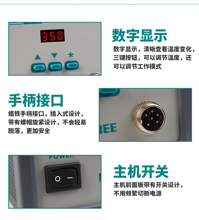 详情-13.jpg