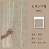Cortinas Onduladas de Chenille Estilo Moderno Crema Shaoxing Keqiao Alto Gramaje Cortinas para Sala de Estar Balcón Hechas a Medida