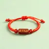 Pulsera de Hilo Rojo para Estudiantes, un Regalo para Aprobar Exámenes, Exámenes de Ingreso a Secundaria y Universidad, con un Título Dorado y un Nudo Dorado