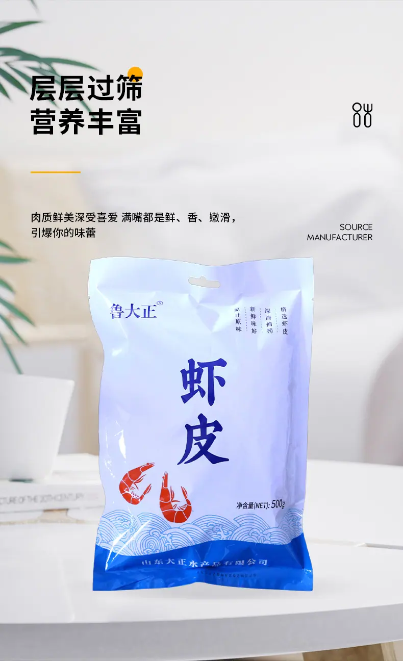详情_04.jpg