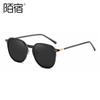 8892 Novos Óculos de Sol Estilo Coreano Óculos de Sol Masculino Feminino Venda Nacional GM AA Unhas Quadradas da Moda MOSU FAKEME
