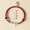 Pulseira de Nó de Bambu Cor Dourada, Tecida à Mão, com Design Simples e de Nicho, Luxo Leve, Pulseira de Fio Vermelho do Ano do Cavalo