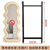 Espejo de cuerpo entero con forma de ola para dormitorio Espejo de montaje Popular en Douyin Crema Hogar Niñas Foto Espejo de suelo