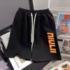 Shorts de verano para jóvenes estilo japonés para hombre, diseño simple estampado, nuevo estilo artístico para estudiantes, shorts de moda estilo ins para mujer