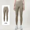 Calça de Yoga para Primavera e Outono Secagem Rápida Cintura Alta Sem Costura Leggings de Yoga Malha para Treino Esportivo Calça Cropped