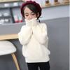 Suéter de terciopelo de visón para niñas, novedad de 2023, suéter de punto coreano con forro polar, camisa gruesa de base, suéter de cuello alto blanco
