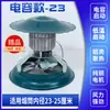 Ventilador de Tiragem para Chaminé Residencial, Ventilador de Exaustão para Tubo, Ventilador de Tiragem para Caldeira Anti-Retorno de Fumaça Alta Potência Resistente a Altas Temperaturas