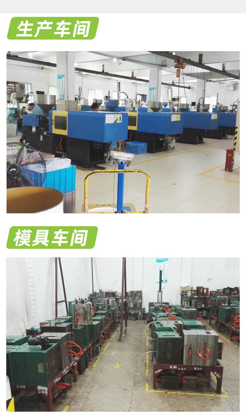 55详情页11.jpg
