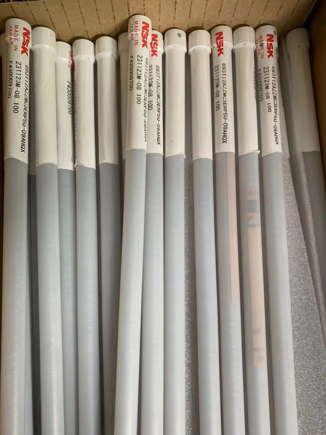NSK693T12AZZMC3ERP5U